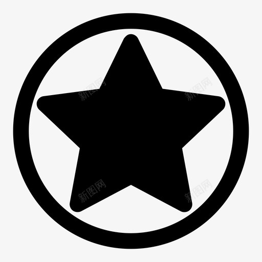 星级最爱级别图标svg_新图网 https://ixintu.com 小星星 星级 最爱 等级 级别