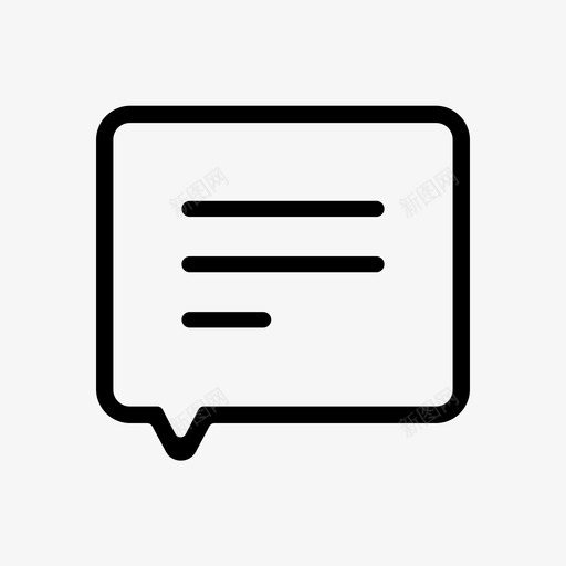 信息语音泡沫谈话图标svg_新图网 https://ixintu.com 信息 电子商务 语音泡沫 谈话