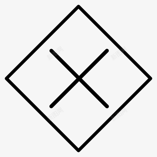 交叉细线钻石关闭删除图标svg_新图网 https://ixintu.com 交叉收集 交叉细线钻石 关闭 删除