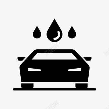 洗车汽车服务图标图标