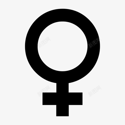 女性性别象征性别图标svg_新图网 https://ixintu.com 女性 性别 性别象征
