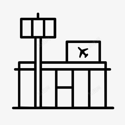 机场出发地航站楼图标svg_新图网 https://ixintu.com 交通管制 出发地 旅行 机场 航站楼