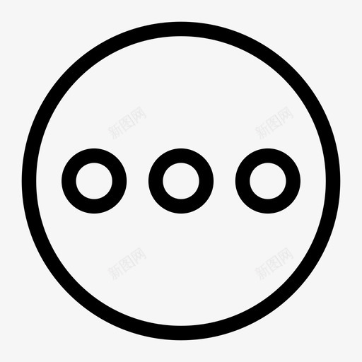 更多细节圆圈点图标svg_新图网 https://ixintu.com 加载 圆圈 更多细节 点