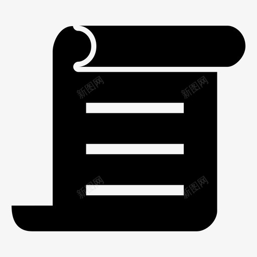 文件纸张纸质文件图标svg_新图网 https://ixintu.com 文件 纸张 纸质文件