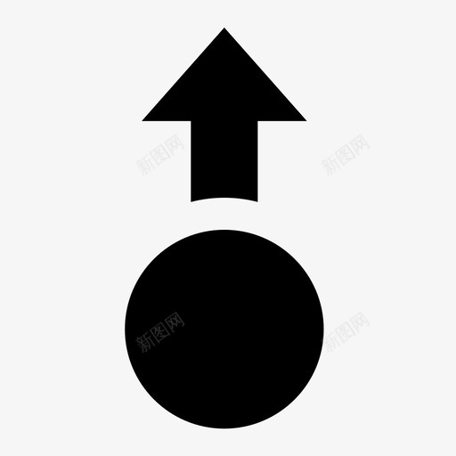 向上移动球拉图标svg_新图网 https://ixintu.com 向上移动 张力 拉 球