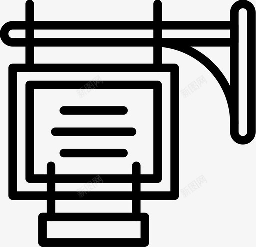 位置标志建筑城市图标svg_新图网 https://ixintu.com 位置标志 城市 城市景观 建筑 道路