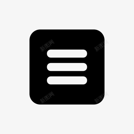 菜单汉堡包移动图标svg_新图网 https://ixintu.com 侧面 堆叠 汉堡包 移动 菜单