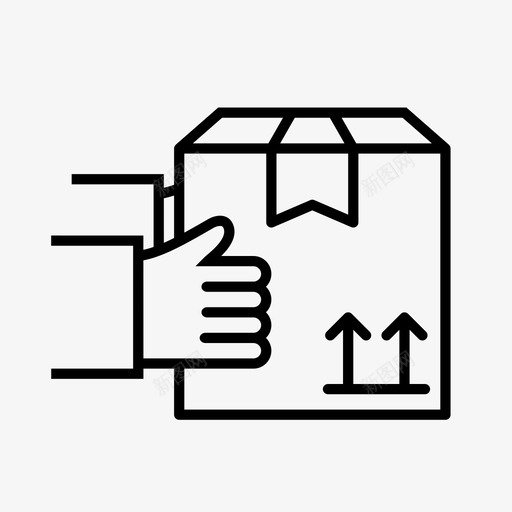 包裹递送盒子快递图标svg_新图网 https://ixintu.com 包裹递送 快递 物流 盒子 运输 运送 递送