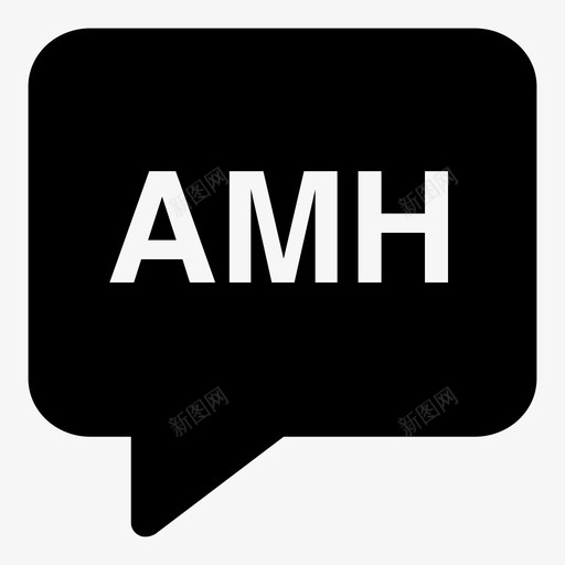 阿姆哈拉语气泡语言图标svg_新图网 https://ixintu.com 气泡 语言 语言代码3个字母实心 阿姆哈拉语