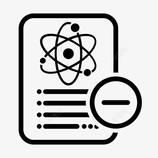 删除科学文档减少注释图标svg_新图网 https://ixintu.com 减少 删除科学文档 注释 纸张