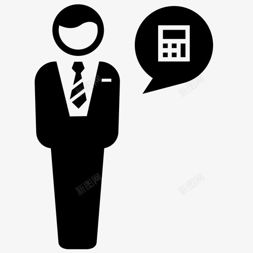 会计审计银行家图标svg_新图网 https://ixintu.com 会计 商人2套 审计 计算器 财务 银行家