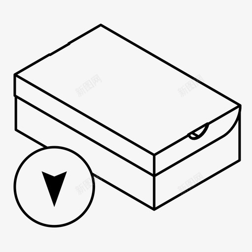 鞋盒交货导航图标svg_新图网 https://ixintu.com 交货 导航 箱子 装运 跟踪 跟踪订单 鞋盒