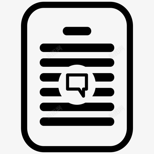 会话文档商务聊天聊天文档图标svg_新图网 https://ixintu.com 会话文档 商务聊天 封面文档 聊天文本 聊天文档