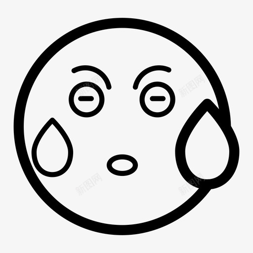 出汗表情表情情绪图标svg_新图网 https://ixintu.com 出汗表情 情绪 表情