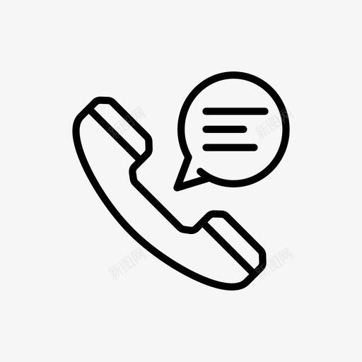 评论沟通倾听图标svg_新图网 https://ixintu.com 倾听 沟通 电话 电话交谈 电话线 评论