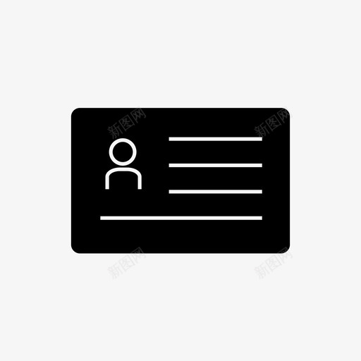 档案简历求职信图标svg_新图网 https://ixintu.com 个人资料 信用卡 档案 求职信 用户档案 简历