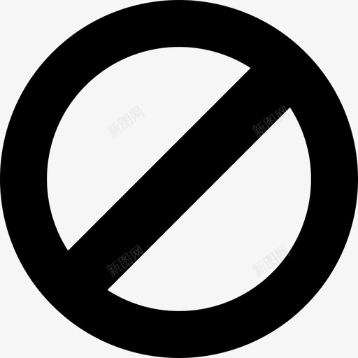 禁止限制禁忌图标svg_新图网 https://ixintu.com 禁忌 禁止 限制