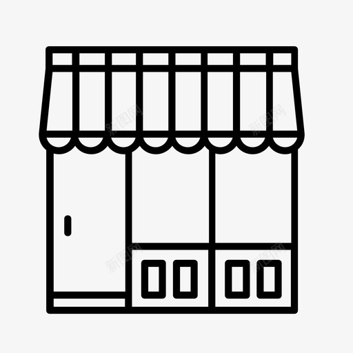 商店杂货店零售店图标svg_新图网 https://ixintu.com 商店 摊位 杂货店 零售店