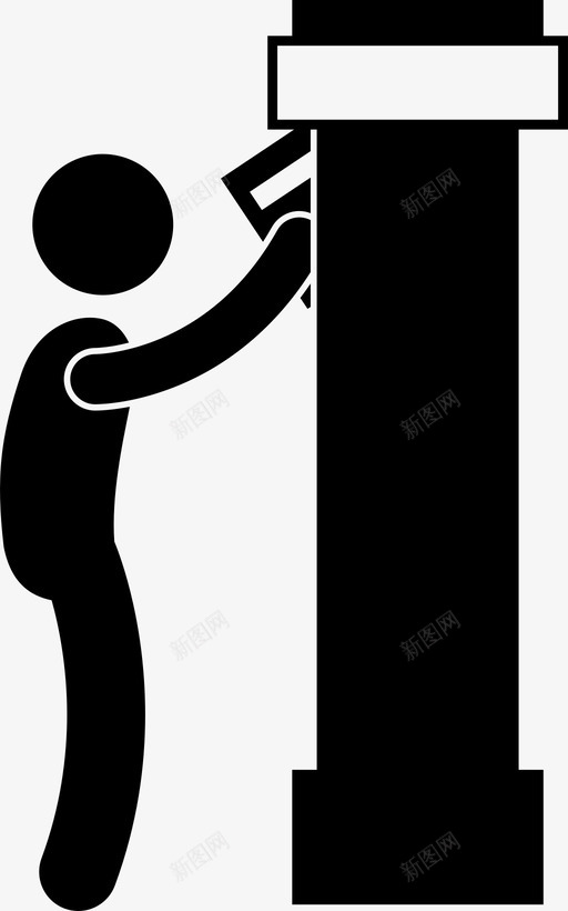 男人挑书书架获取图标svg_新图网 https://ixintu.com 书架 图书馆 架子 男人挑书 获取
