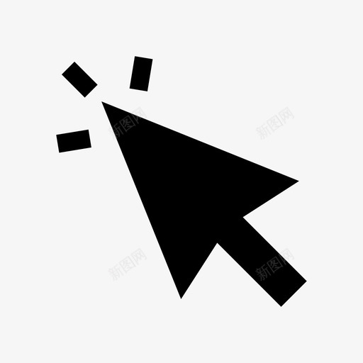 鼠标单击箭头光标图标svg_新图网 https://ixintu.com 事件 光标 开发人员实体 指针 箭头 鼠标单击