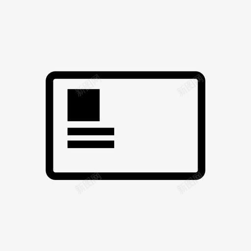 档案简历求职信图标svg_新图网 https://ixintu.com 个人资料 信用卡 档案 求职信 用户档案 简历