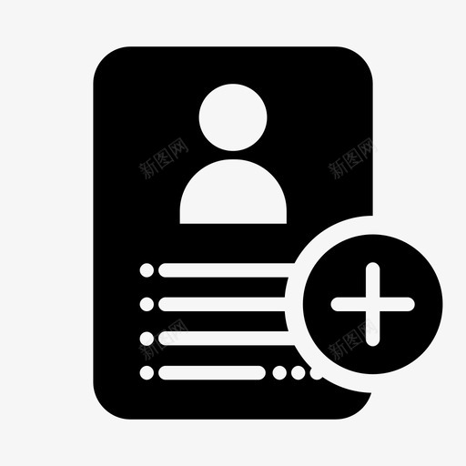 用户文件添加联系人文档图标svg_新图网 https://ixintu.com 加上 文档 用户文件 用户文件添加 联系人