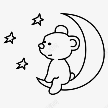 泰迪熊晚安月亮图标图标