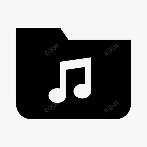 音乐文件夹文件声音图标svg_新图网 https://ixintu.com 声音 开发人员实体 文件 音乐文件夹