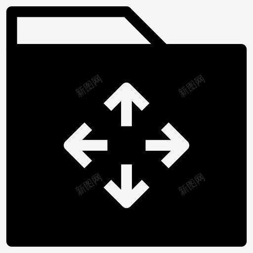 文件夹移动文件夹图示符图标svg_新图网 https://ixintu.com 文件夹 文件夹图示符 移动