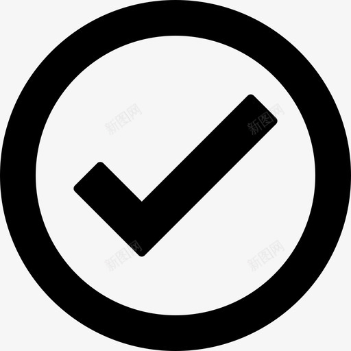验证按钮圈界面管理用户界面图标svg_新图网 https://ixintu.com 界面 管理用户界面 验证按钮圈