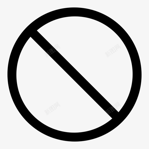 封锁取消禁止图标svg_新图网 https://ixintu.com 停止 取消 封锁 禁止