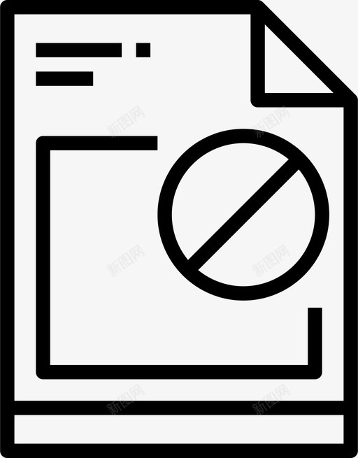 文档业务文件图标svg_新图网 https://ixintu.com 业务 报告 文件 文档 纸张 详细图标文件和文档