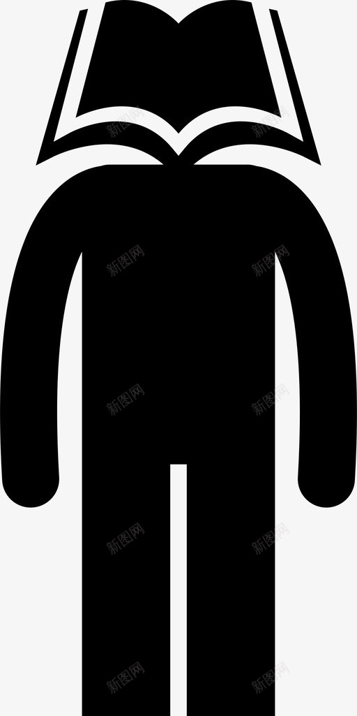 书虫圣经阅读图标svg_新图网 https://ixintu.com 书虫 人类态度 圣经 学者 研究 阅读