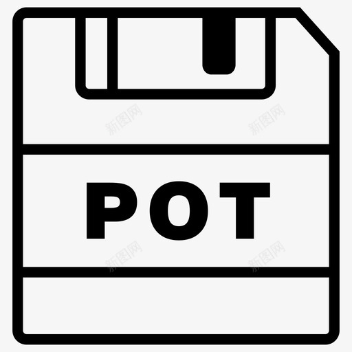保存pot文件保存图标svg_新图网 https://ixintu.com pot扩展名 保存pot 保存图标 文件
