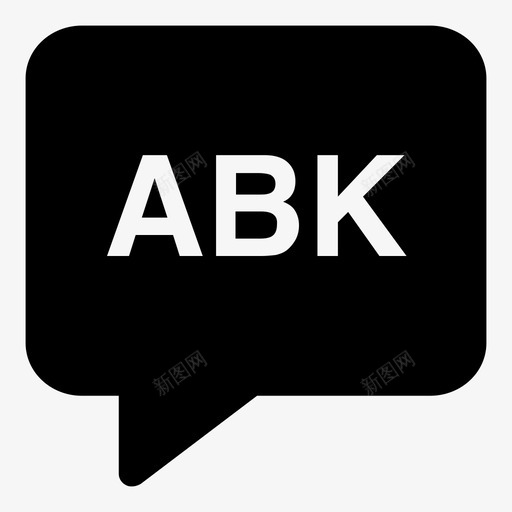 阿布哈兹泡泡语言图标svg_新图网 https://ixintu.com 泡泡 语言 语言代码3个字母实心 阿布哈兹