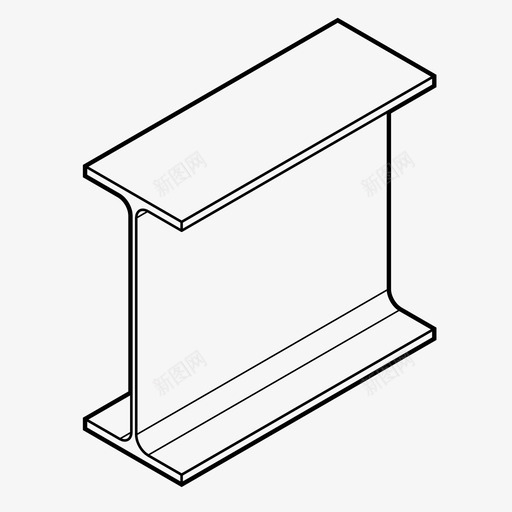钢梁建筑金属型材图标svg_新图网 https://ixintu.com 建筑 结构 金属型材 钢梁