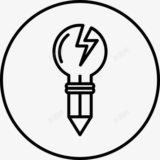 灯灯泡能源图标svg_新图网 https://ixintu.com 想法 灯 灯泡 网络开发 能源