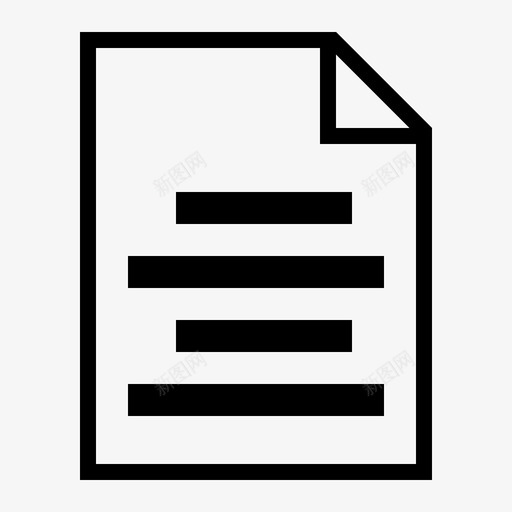 文件新文件页面图标svg_新图网 https://ixintu.com 文件 文件文件 新文件 纸张 页面