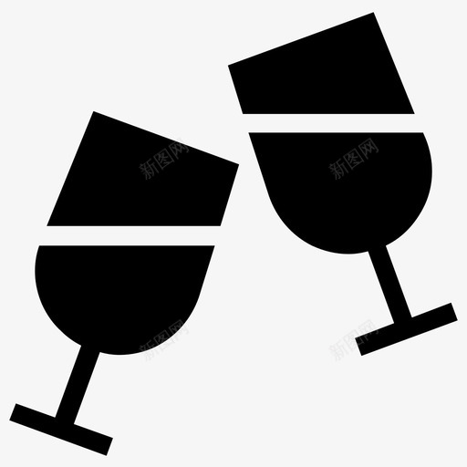 酒精庆祝饮酒图标svg_新图网 https://ixintu.com 庆祝 爱情和浪漫雕文图标 聚会 葡萄酒 酒精 饮酒