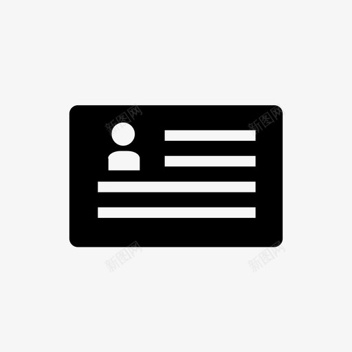 用户档案简历求职信图标svg_新图网 https://ixintu.com 个人资料 信用卡 求职信 用户档案 简历