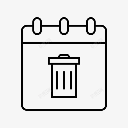 垃圾箱日历每日日历日程表图标svg_新图网 https://ixintu.com 垃圾日历 垃圾箱 垃圾箱日历 日程表 每日日历 记事本