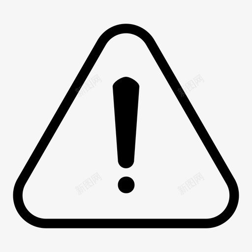 错误警报危险图标svg_新图网 https://ixintu.com 信号 危险 工业 警告 警报 错误