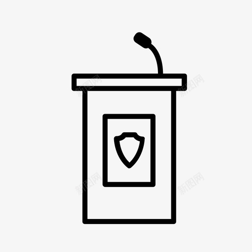 毕业典礼校长毕业演讲图标svg_新图网 https://ixintu.com 校长 毕业典礼 毕业演讲 演讲者