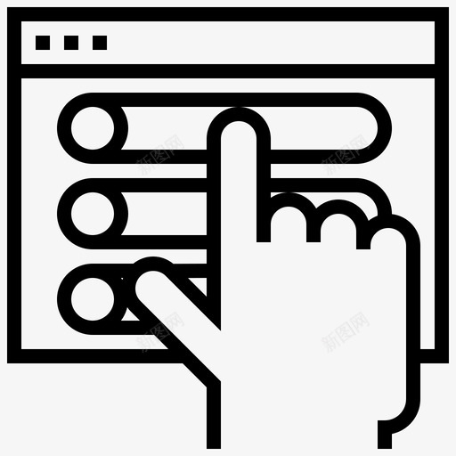 调整数字化市场营销图标svg_新图网 https://ixintu.com 市场营销 战略 数字化 数字化营销 研究 调整
