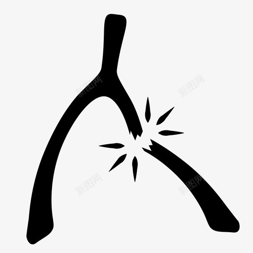 破碎的愿望打破幸运图标svg_新图网 https://ixintu.com 传统 幸运 感恩节 打破 破碎的愿望