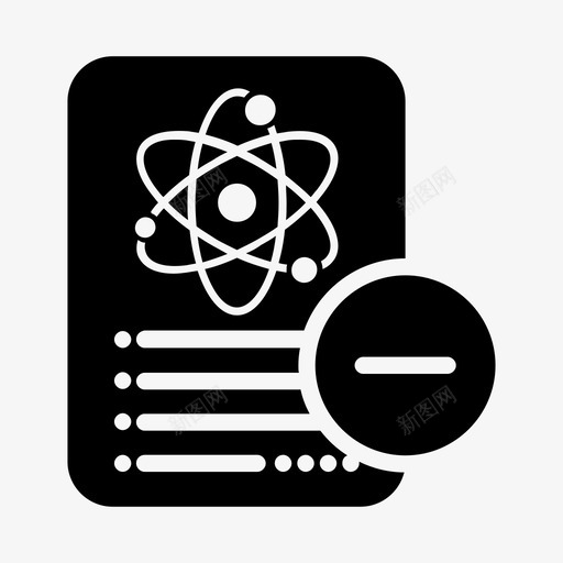 删除科学文档减少注释图标svg_新图网 https://ixintu.com 减少 删除科学文档 注释 纸张