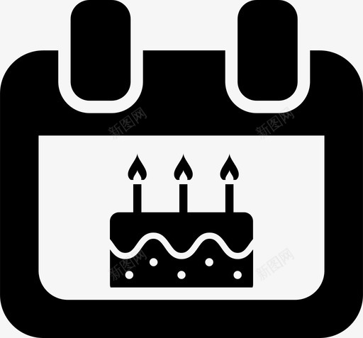 生日日历日期生日快乐图标svg_新图网 https://ixintu.com 日期 生日快乐 生日日历