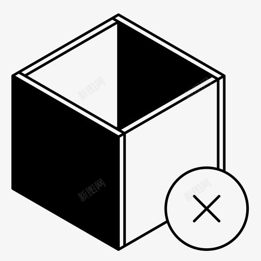 玩具盒取消订单删除图标svg_新图网 https://ixintu.com 删除 取消订单 存储 拒绝 玩具盒 盒子 移除