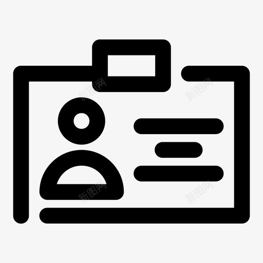 身份证会员证学生证图标svg_新图网 https://ixintu.com 会员证 学生证 学生证制作素材 贸易差额重 身份证