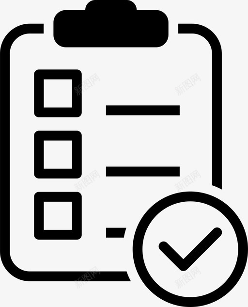 检查表清除图标svg_新图网 https://ixintu.com 检查表 清除